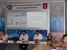 В интерактивном музее об истории волгоградской земли расскажут 76 исторических личностей