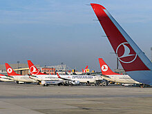 Пассажирка умерла на борту самолета Turkish Airlines