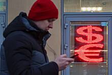 Курс евро вырос до 100 рублей