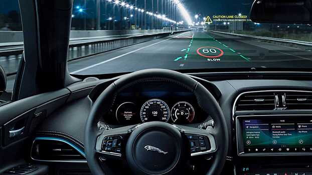 Jaguar Land Rover разрабатывает проекционный 3D дисплей