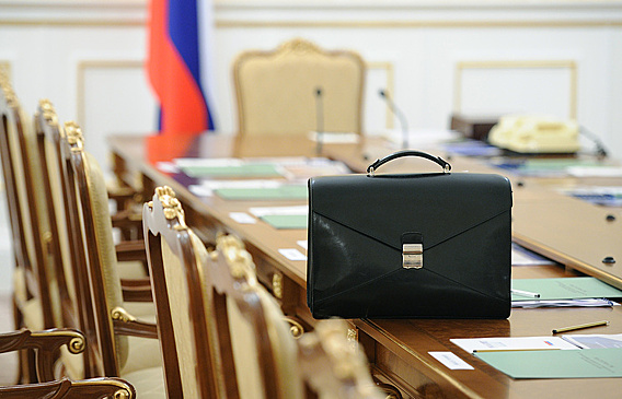 Центр отучает регионы от бесплатных денег