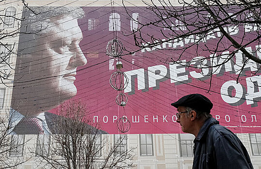 Кто из кандидатов на пост президента Украины устраивает Москву?