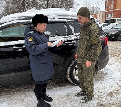 Судебные приставы Подмосковья передали на нужды СВО конфискованный автомобиль