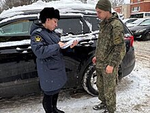 Судебные приставы Подмосковья передали на нужды СВО конфискованный автомобиль