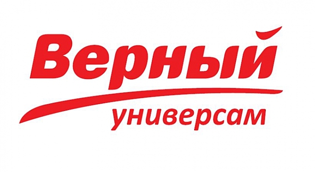 Яндекс продаст indoor-рекламу в магазинах «Верный»