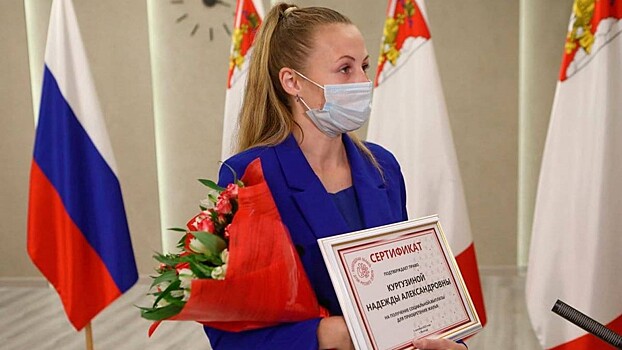 В Вологодской области дети-сироты получили первые жилищные сертификаты