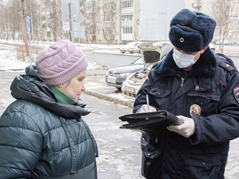 В Ярославле полицейские будут останавливать на улицах пожилых людей