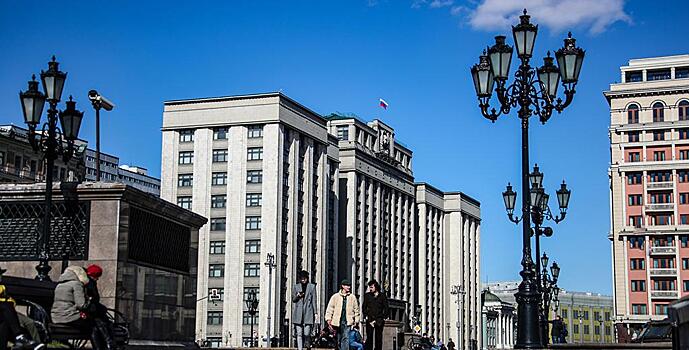 Госдуму предложили перенести в Петербург