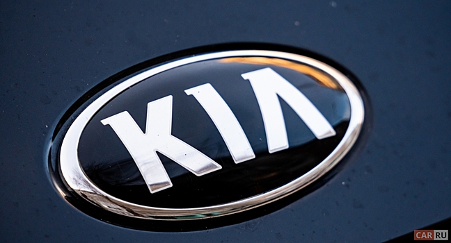 Kia опубликовала фото большого серийного электрокроссовера EV9