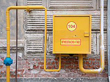 Власти назвали сроки газификации Курил