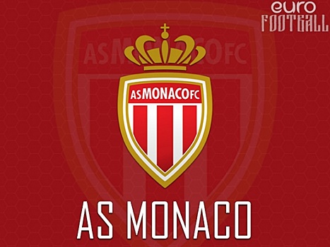 «Монако» вырвал победу над «Тулузой», «Сент-Этьен» и «Ренн» набрали по три очка