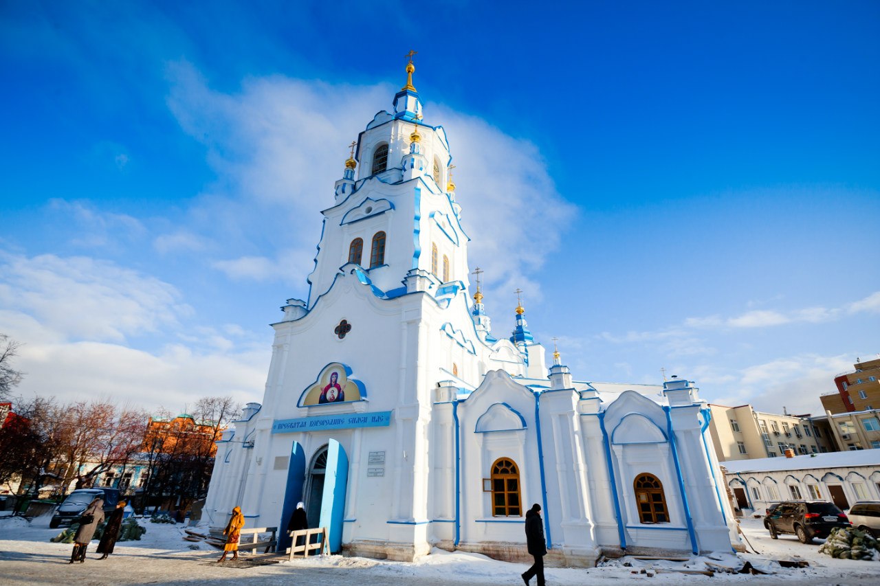 Тюмень, Российская Федерация