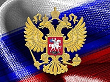 Детям из Рязанского расскажут о государственном флаге России