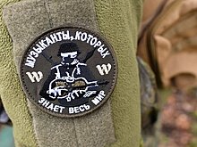 Вступивший в ЧВК «Вагнер» заключенный погиб в ходе СВО