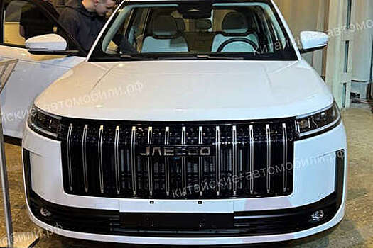 Кроссовер Jaecoo J5 для рынка России сфотографировали во время закрытой премьеры