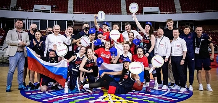 Российские баскетболистки завоевали путевку на Кубок мира