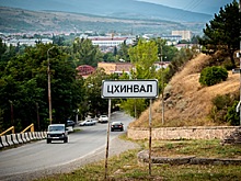 Россия открывает границу с Южной Осетией