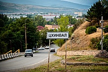 Россия открывает границу с Южной Осетией