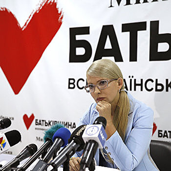 Washington Post: Юлия Тимошенко и битва за Украину