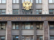 В Госдуме назвали условие для показа голливудских фильмов в России