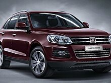 В Zotye рассказали о планах компании в РФ