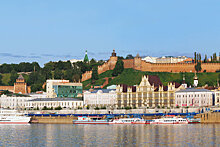 Нижний Новгород назван самым перспективным городом России