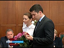Церемония торжественного вручения государственных наград труженикам области. Прямое включение