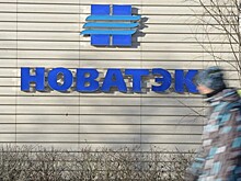 Катарский фонд хочет купить СП «Новатэка»