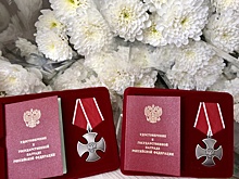 Ордена Мужества вручили семьям погибших в зоне СВО нижегородцев