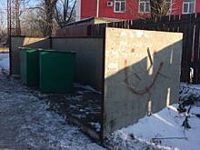 Стоимость умного обращения с мусором на Алтае составит более 12 млрд руб.