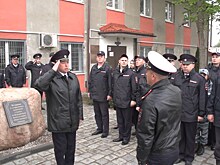 Сотрудники конвойной службы отмечают свой профессиональный праздник