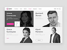 «На лице написано»: зачем придавать человечность спутниковой медиаплатформе