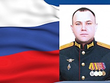В Минобороны рассказали о подвигах еще шестерых российских военнослужащих, совершенных ими в ходе спецоперации