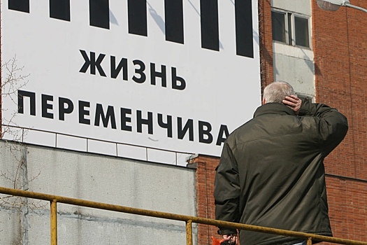 Долг по зарплате в Калужской области превысил 80 миллионов рублей