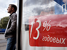 Экономист: мошенники могут оформить кредит по старому номеру телефона