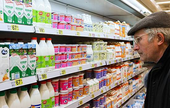 Экономист рассказал, когда вырастут цены на сезонные товары в России