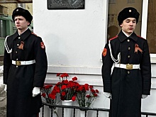 Курскому ветерану Семёну Грецову открыли мемориальную доску в Старом Осколе