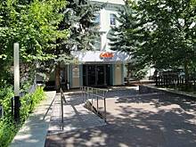 На городские торги выставили четырехэтажное здание в ЦАО