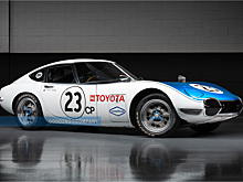 На аукцион выставили уникальную Toyota 2000GT от Кэрролла Шелби