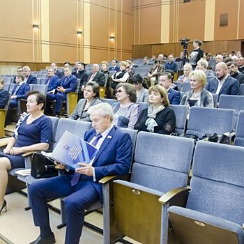 Конференция местного отделения партии «Единая Россия» состоялась в администрации г.о. Красногорск