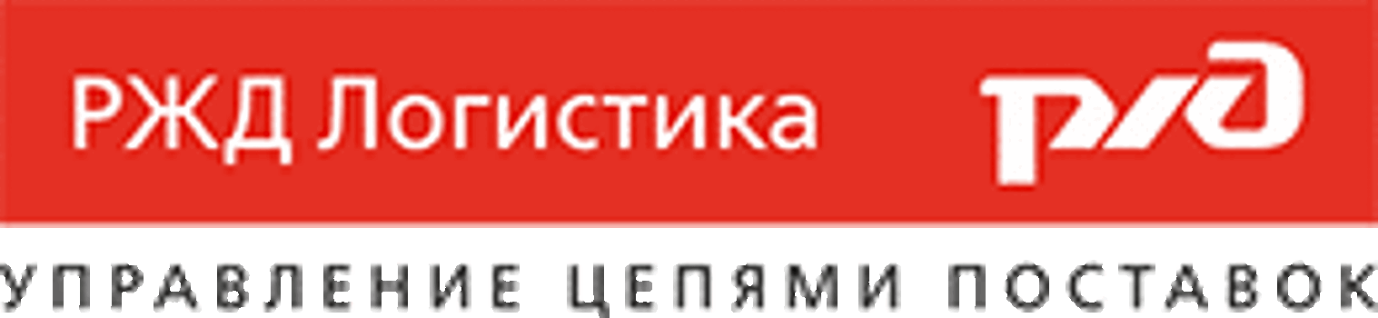 Новосибирский филиал «РЖД Логистики» в 2022 году расширил спектр услуг для клиентов