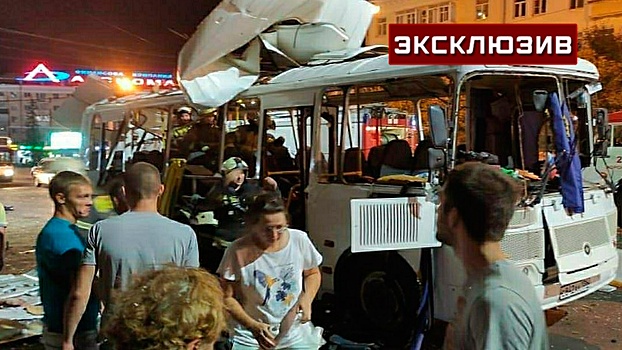 Взрывотехник назвал самую вероятную версию трагедии с автобусом в Воронеже