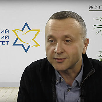 Долинский пояснил институту нацпамяти, куда «уехали» 20 тысяч евреев Тернополя