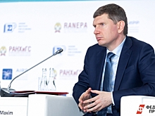 О чем говорил Решетников в Совете Федерации: подробности выступления главы Минэка