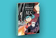 7 книг о волшебных мирах, драконах и приключениях