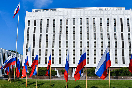 Посольство РФ в Вашингтоне: санкции США не заставят Россию отказаться от своего курса