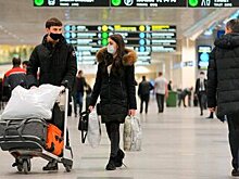 В РФ предложили компенсировать расходы на туристические медстраховки