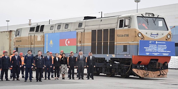 «Золотая страница сотрудничества»: Казахстан и Азербайджан запустили еще один евразийский маршрут