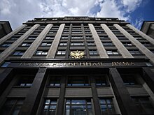 Останется только один. Калужскую область лишили избирательного округа