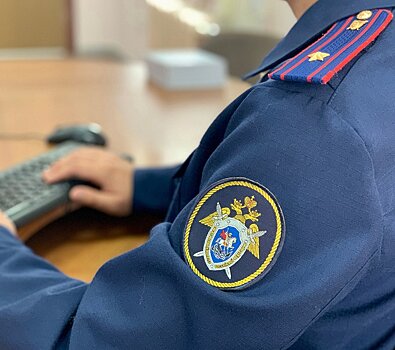 Житель Пугачево погиб при детонации боеприпаса